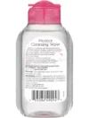 Micellar cleansing water - Image 2